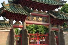 71113343_1272810502896389_7748698718034984960_o