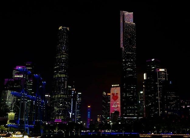 Skyline von Guangzhou bei Nacht